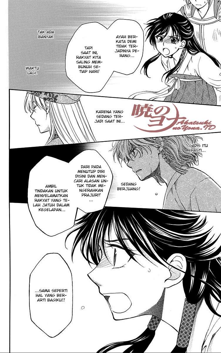 Komik Akatsuki no Yona - Chapter Chapter 85 - Halaman 8