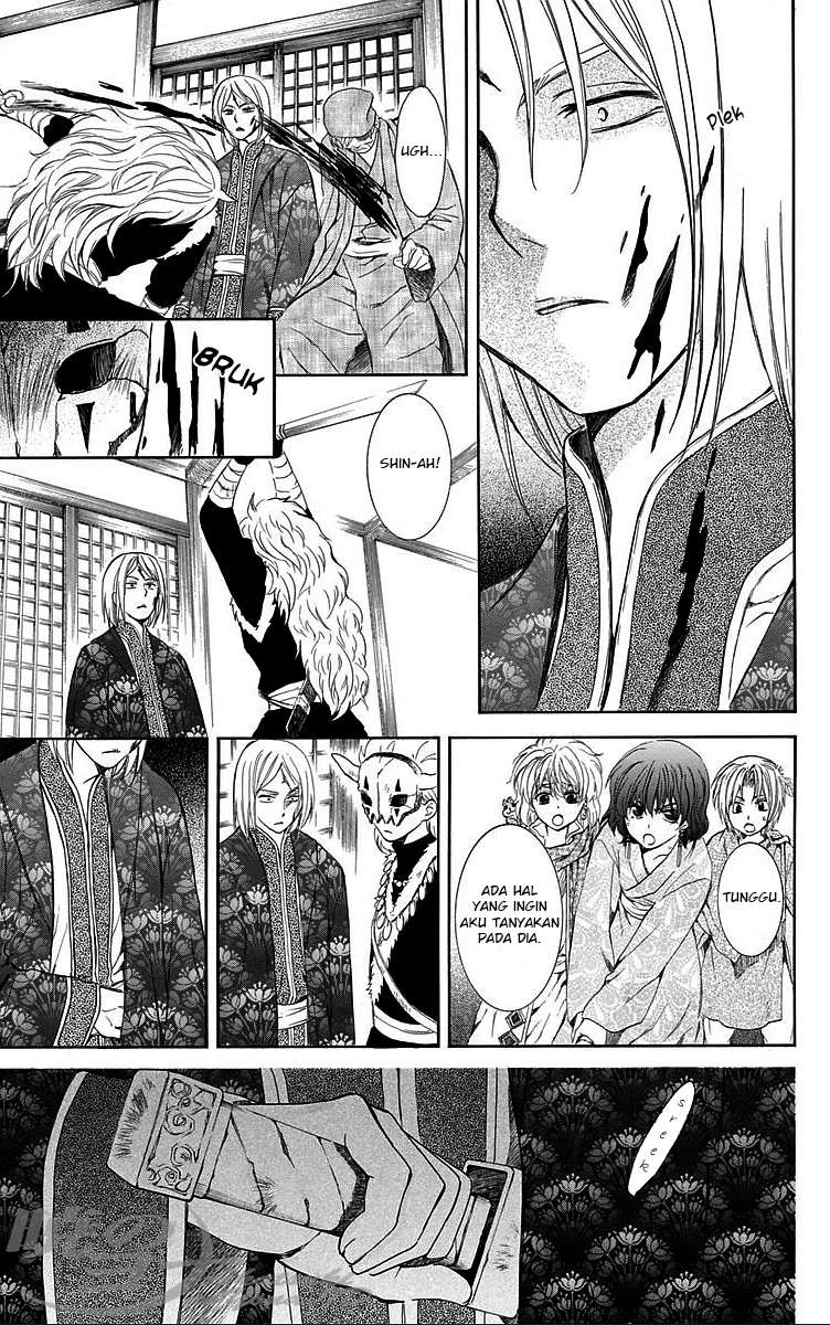 Komik Akatsuki no Yona - Chapter Chapter 83 - Halaman 10