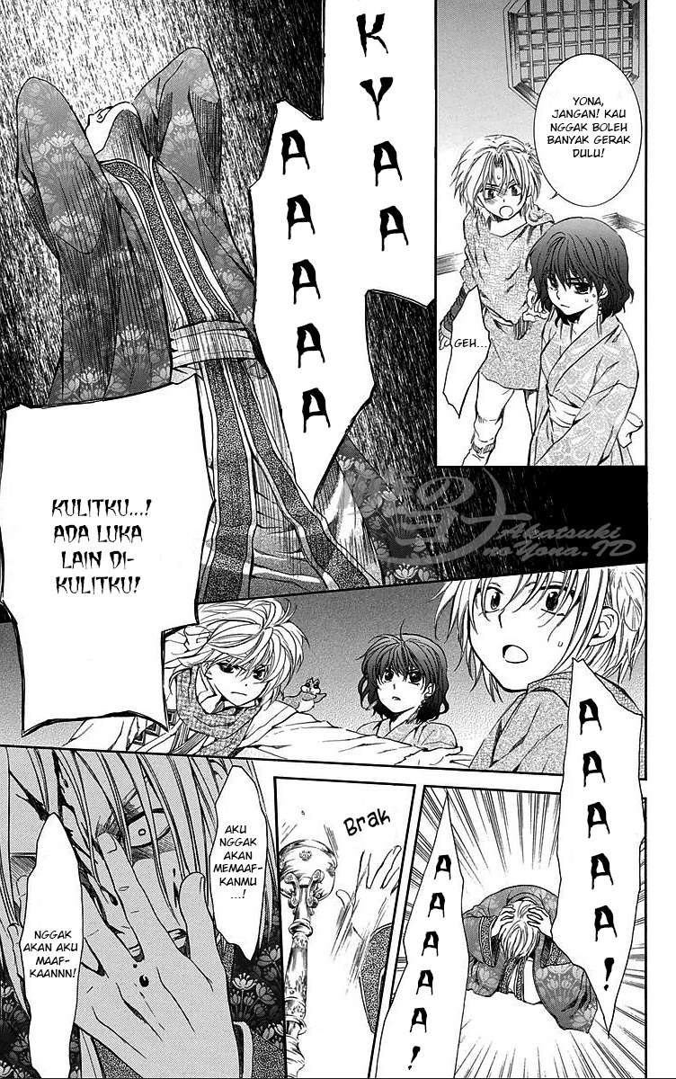 Komik Akatsuki no Yona - Chapter Chapter 83 - Halaman 12