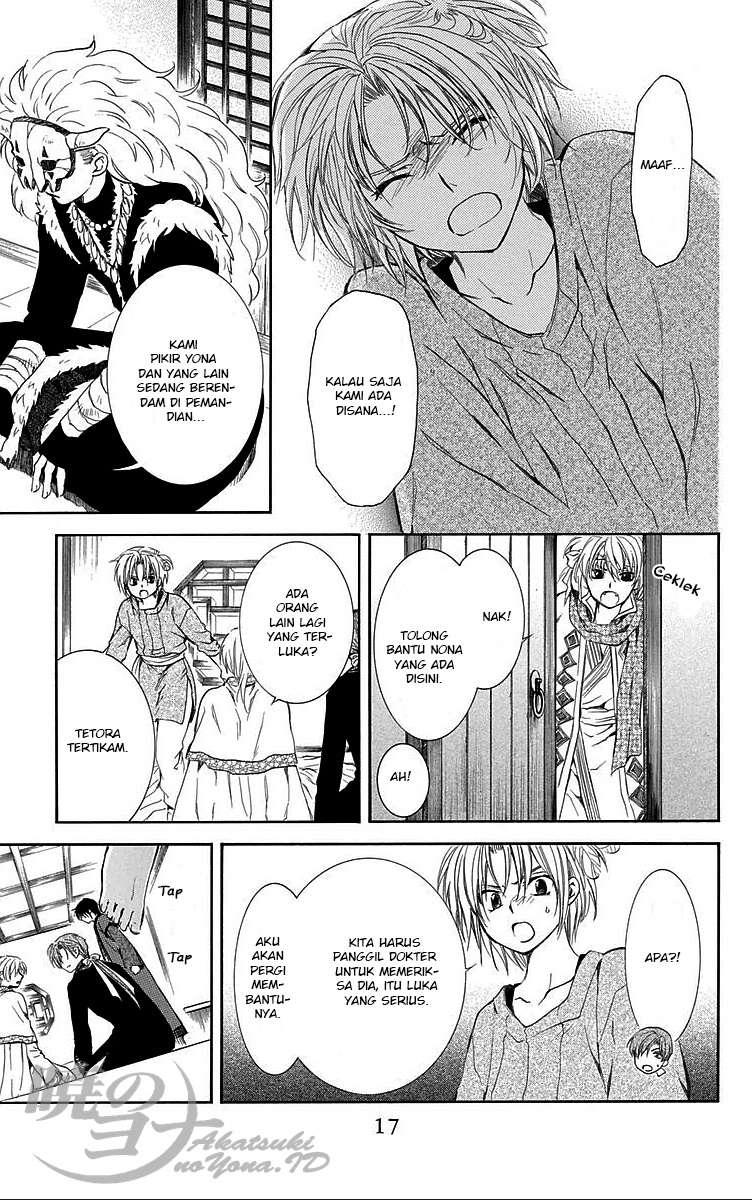 Komik Akatsuki no Yona - Chapter Chapter 83 - Halaman 16