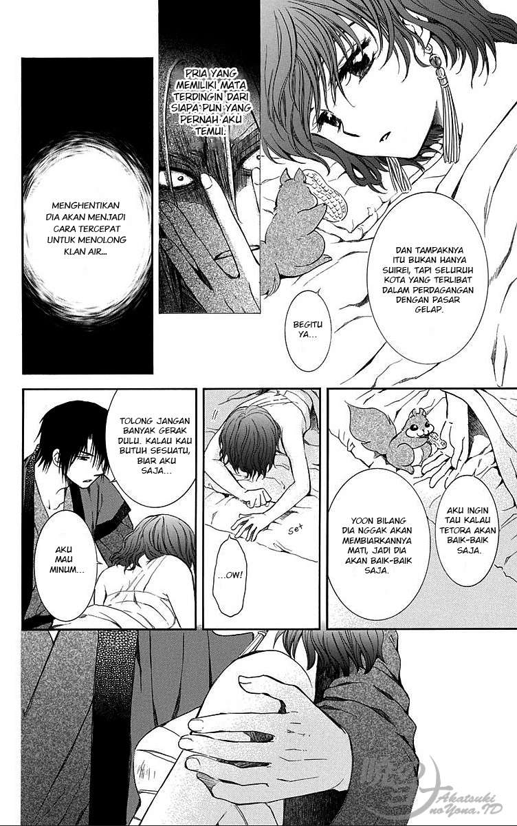 Komik Akatsuki no Yona - Chapter Chapter 83 - Halaman 23