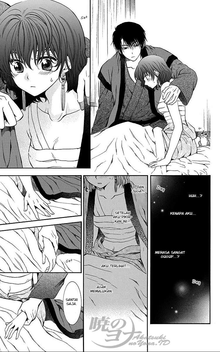 Komik Akatsuki no Yona - Chapter Chapter 83 - Halaman 24