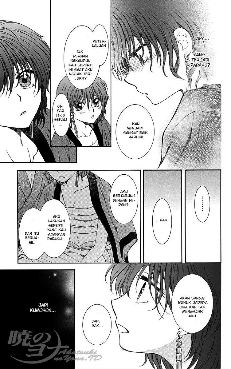 Komik Akatsuki no Yona - Chapter Chapter 83 - Halaman 26