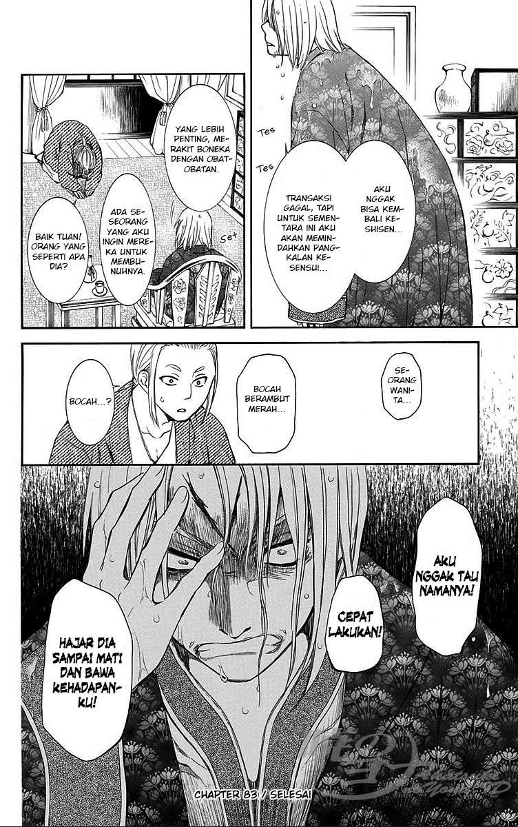 Komik Akatsuki no Yona - Chapter Chapter 83 - Halaman 33