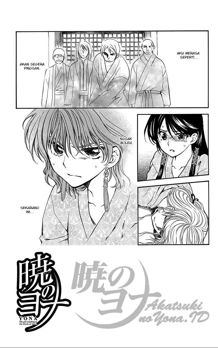 Komik Akatsuki no Yona - Chapter Chapter 83 - Halaman 4