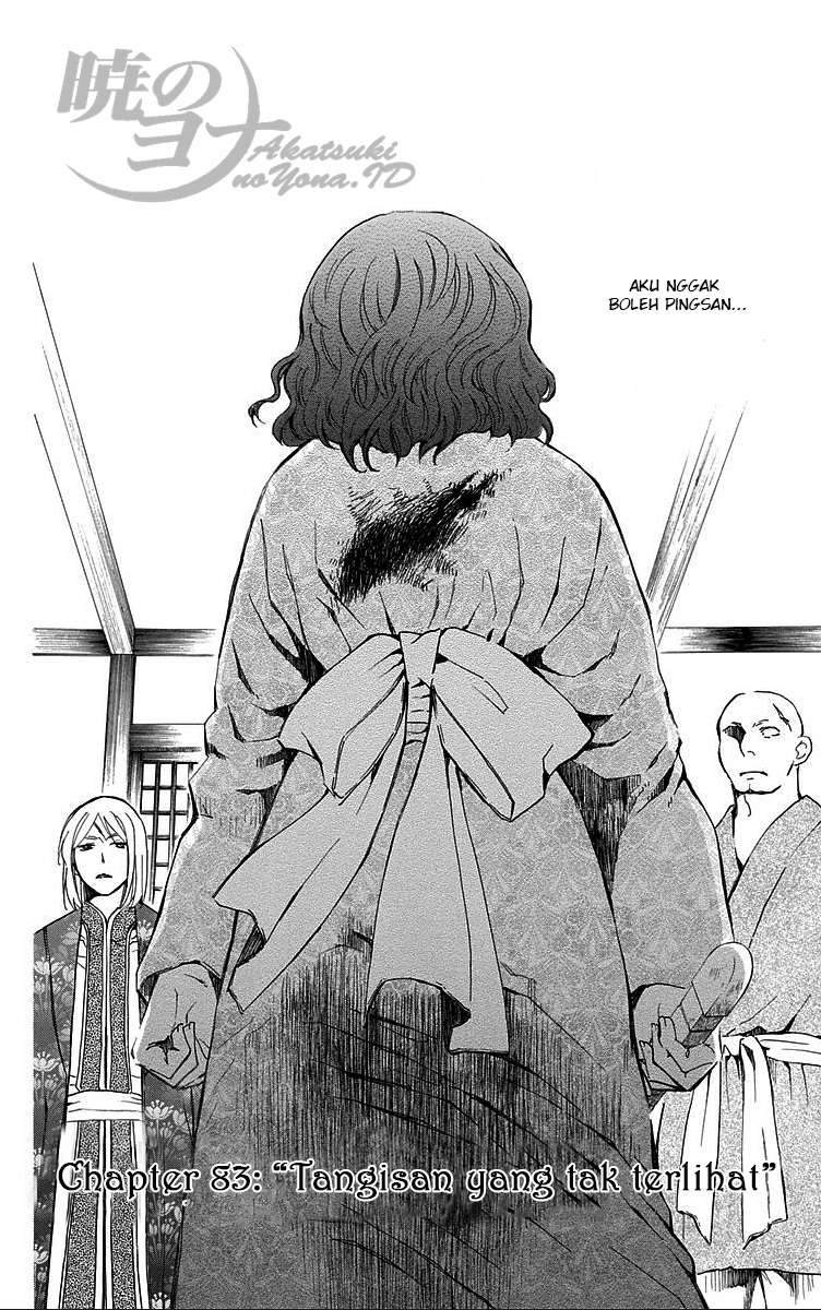 Komik Akatsuki no Yona - Chapter Chapter 83 - Halaman 5