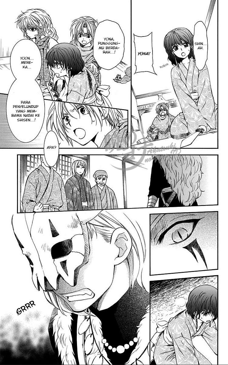 Komik Akatsuki no Yona - Chapter Chapter 83 - Halaman 8