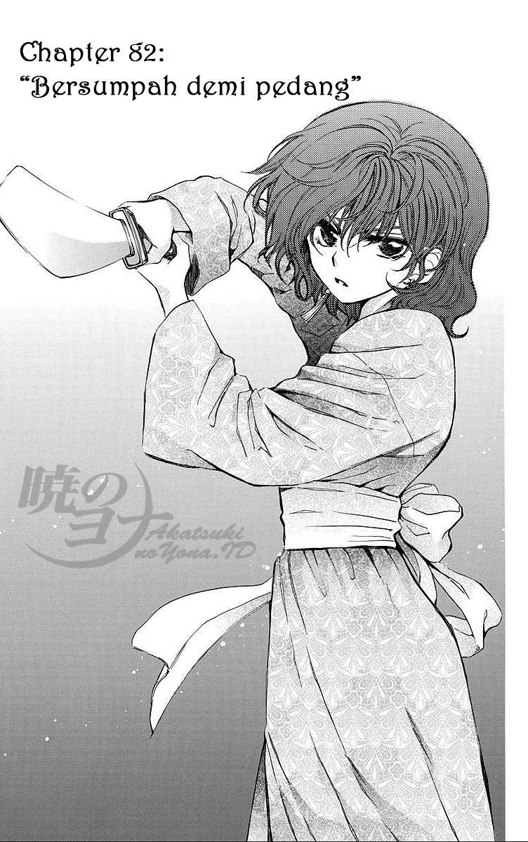 Komik Akatsuki no Yona - Chapter Chapter 82 - Halaman 1