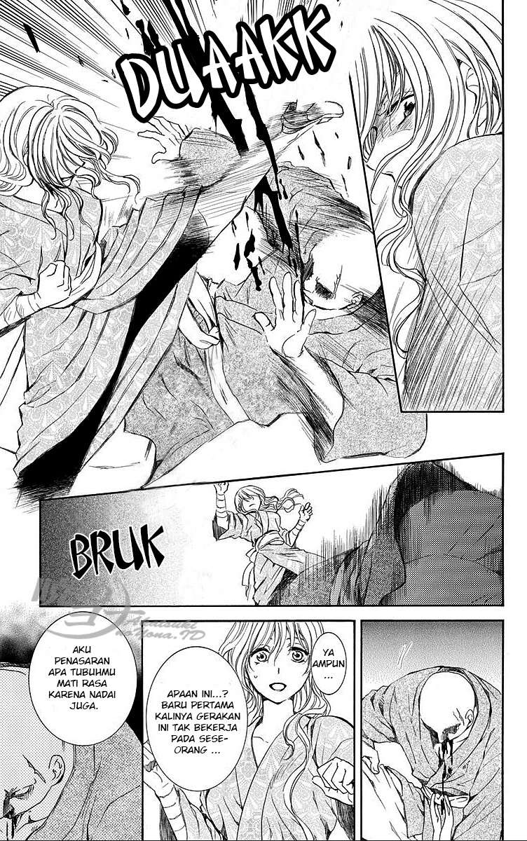 Komik Akatsuki no Yona - Chapter Chapter 82 - Halaman 13