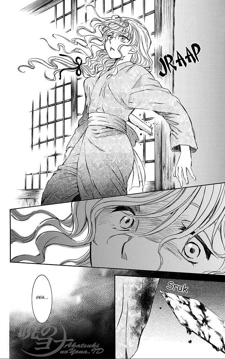 Komik Akatsuki no Yona - Chapter Chapter 82 - Halaman 14