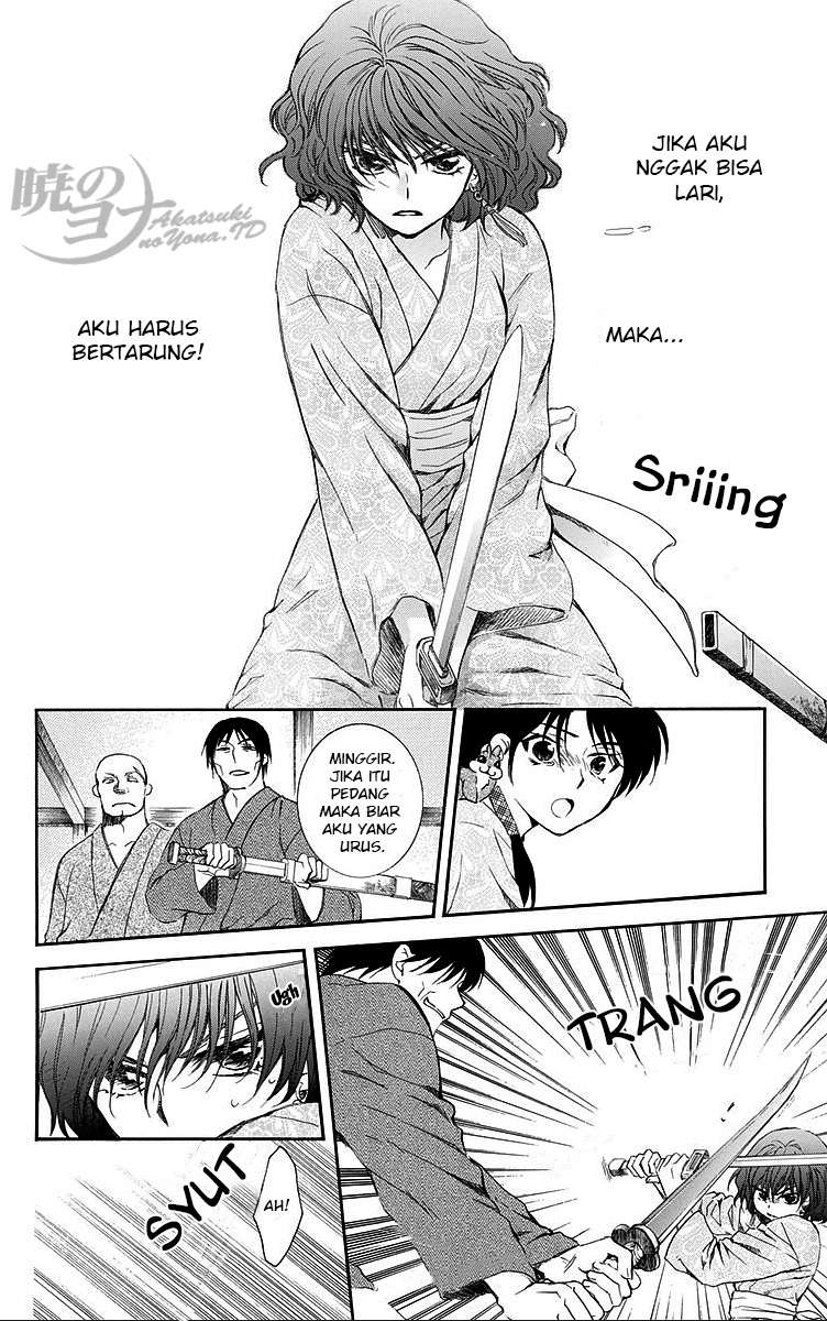 Komik Akatsuki no Yona - Chapter Chapter 82 - Halaman 18