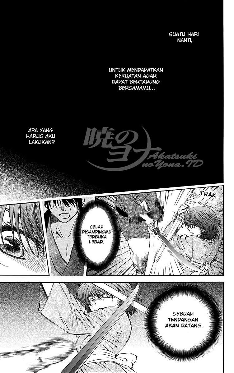 Komik Akatsuki no Yona - Chapter Chapter 82 - Halaman 23