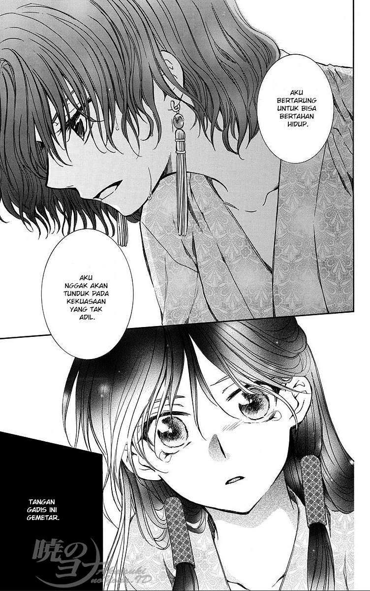 Komik Akatsuki no Yona - Chapter Chapter 82 - Halaman 27