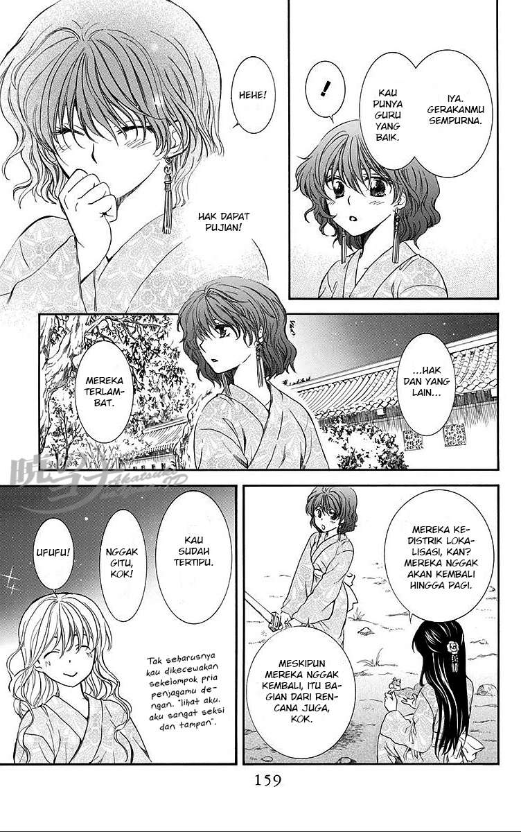 Komik Akatsuki no Yona - Chapter Chapter 82 - Halaman 3