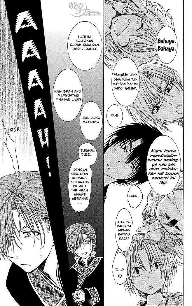 Komik Akatsuki no Yona - Chapter Chapter 78 - Halaman 10