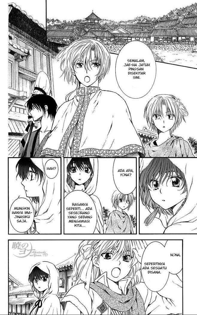 Komik Akatsuki no Yona - Chapter Chapter 78 - Halaman 13