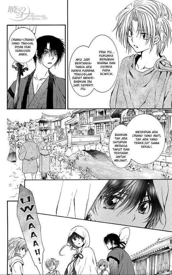 Komik Akatsuki no Yona - Chapter Chapter 78 - Halaman 15