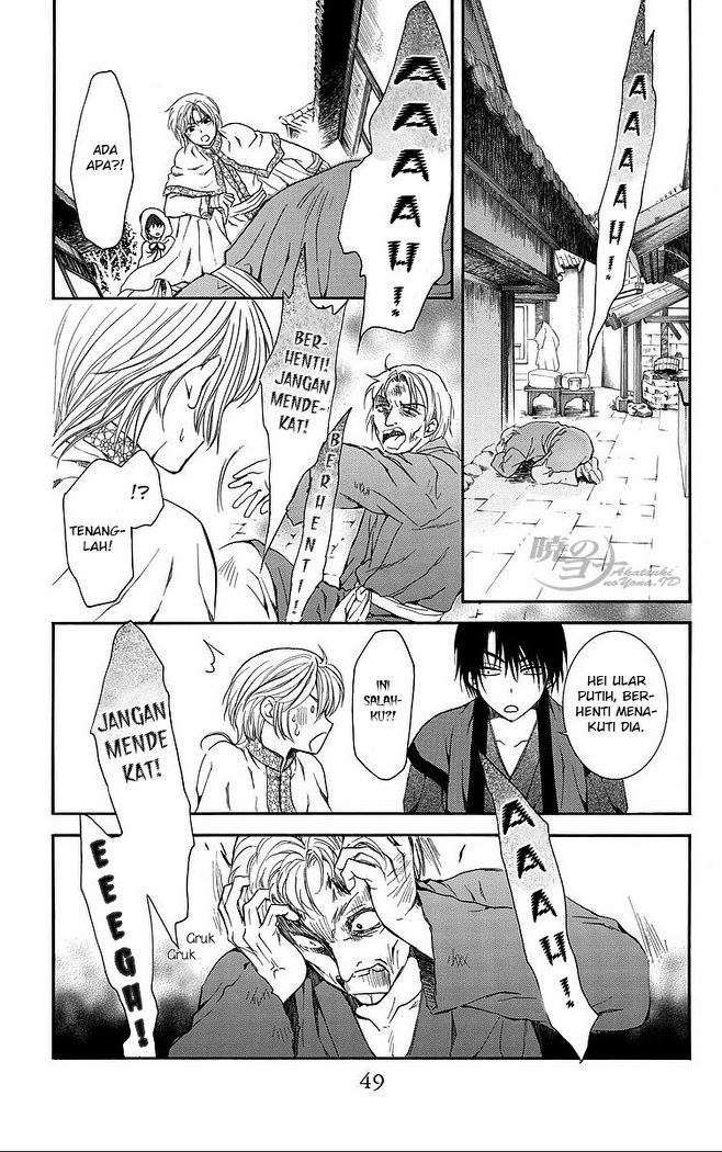 Komik Akatsuki no Yona - Chapter Chapter 78 - Halaman 16