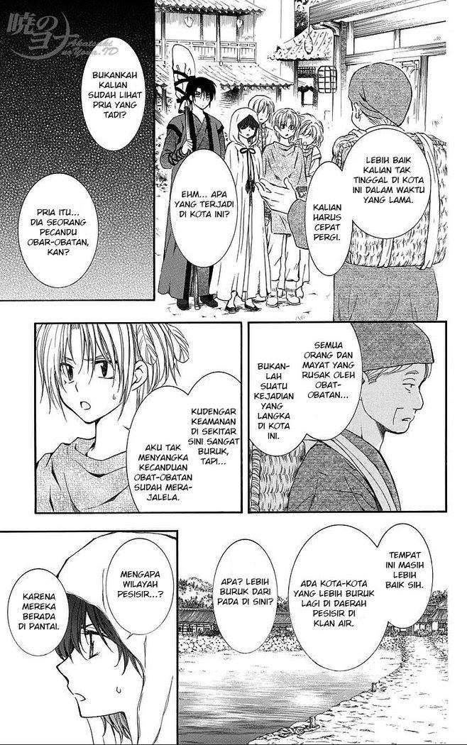 Komik Akatsuki no Yona - Chapter Chapter 78 - Halaman 18