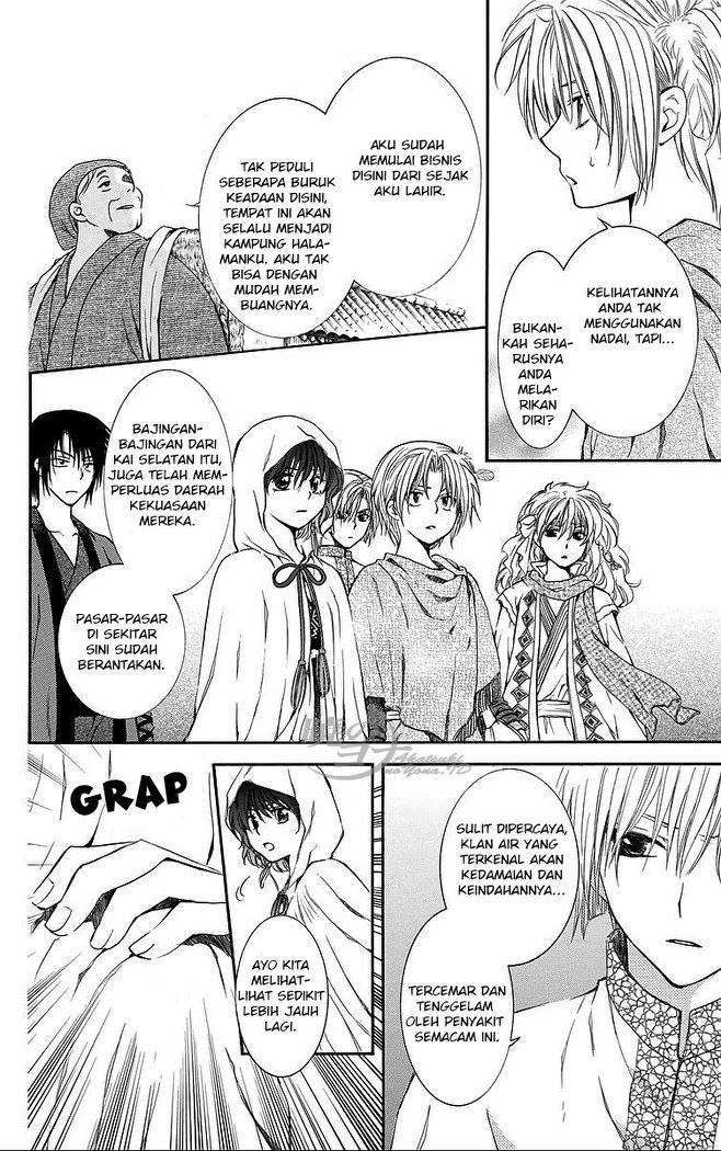 Komik Akatsuki no Yona - Chapter Chapter 78 - Halaman 21