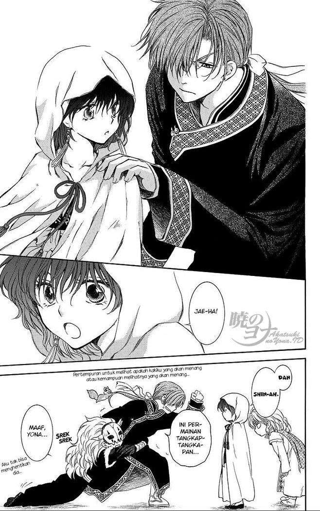 Komik Akatsuki no Yona - Chapter Chapter 78 - Halaman 22