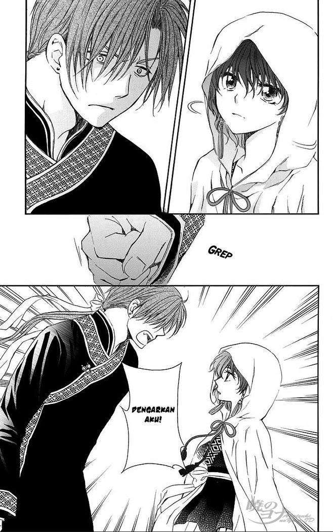 Komik Akatsuki no Yona - Chapter Chapter 78 - Halaman 24