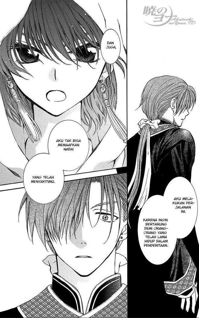 Komik Akatsuki no Yona - Chapter Chapter 78 - Halaman 26