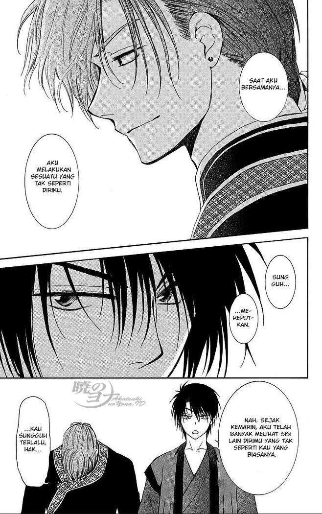 Komik Akatsuki no Yona - Chapter Chapter 78 - Halaman 28