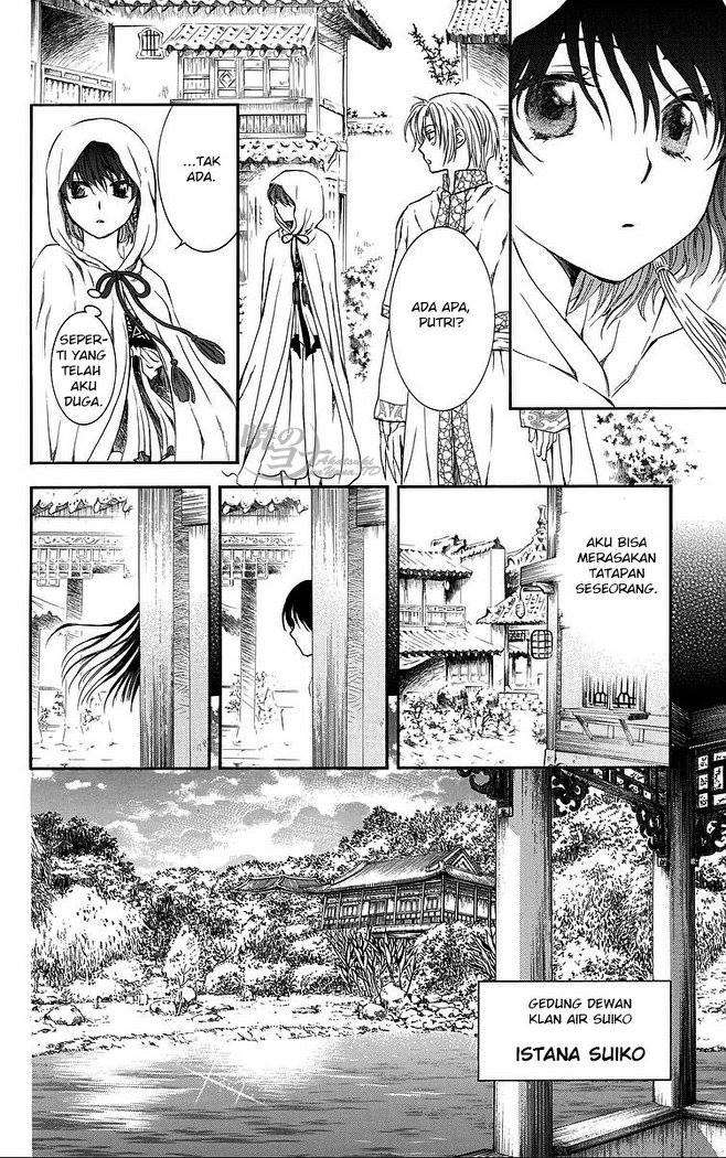 Komik Akatsuki no Yona - Chapter Chapter 78 - Halaman 29