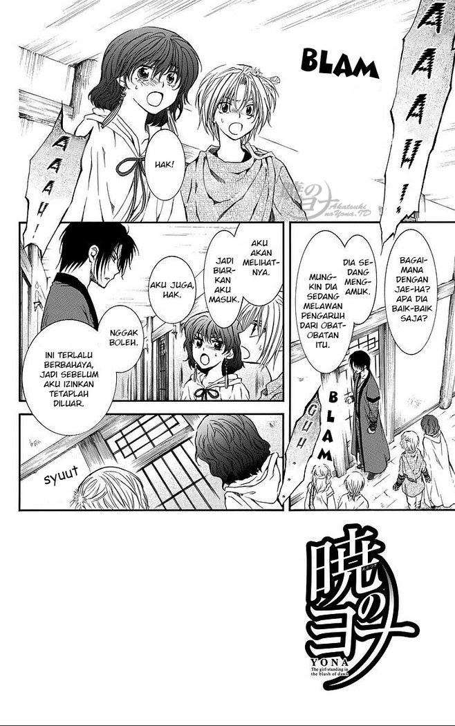 Komik Akatsuki no Yona - Chapter Chapter 78 - Halaman 3