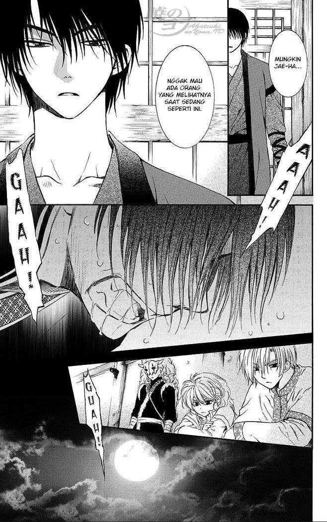 Komik Akatsuki no Yona - Chapter Chapter 78 - Halaman 4