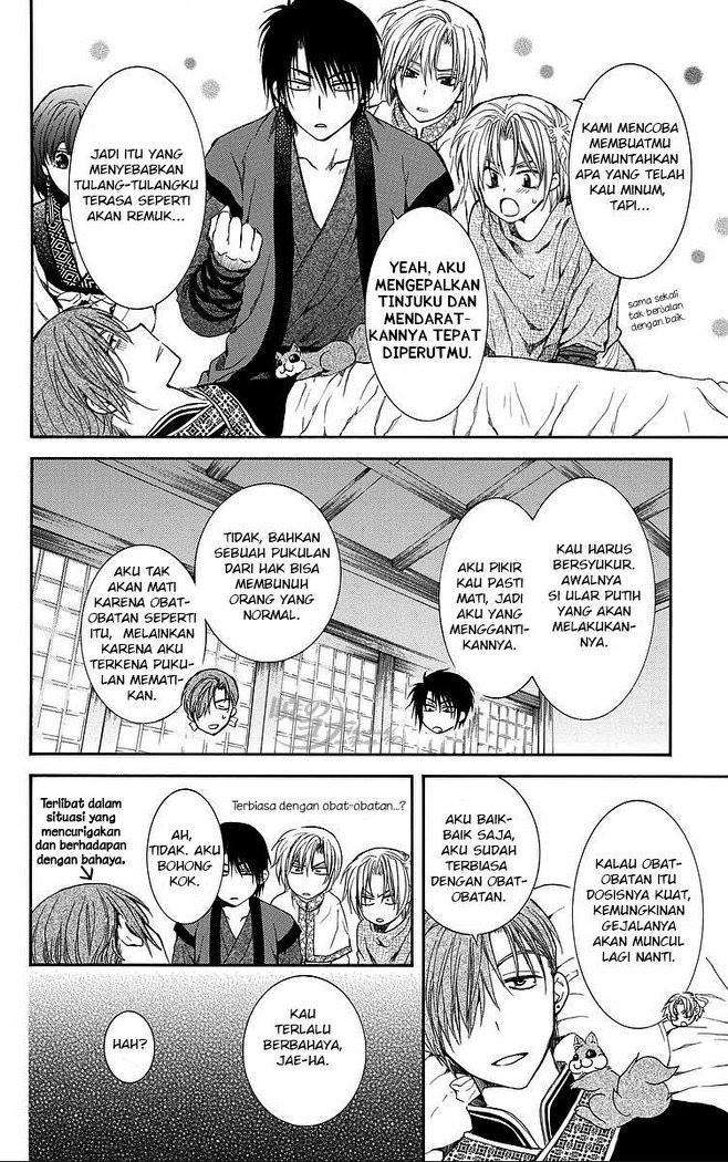 Komik Akatsuki no Yona - Chapter Chapter 78 - Halaman 9