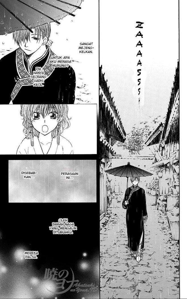 Komik Akatsuki no Yona - Chapter Chapter 77 - Halaman 13