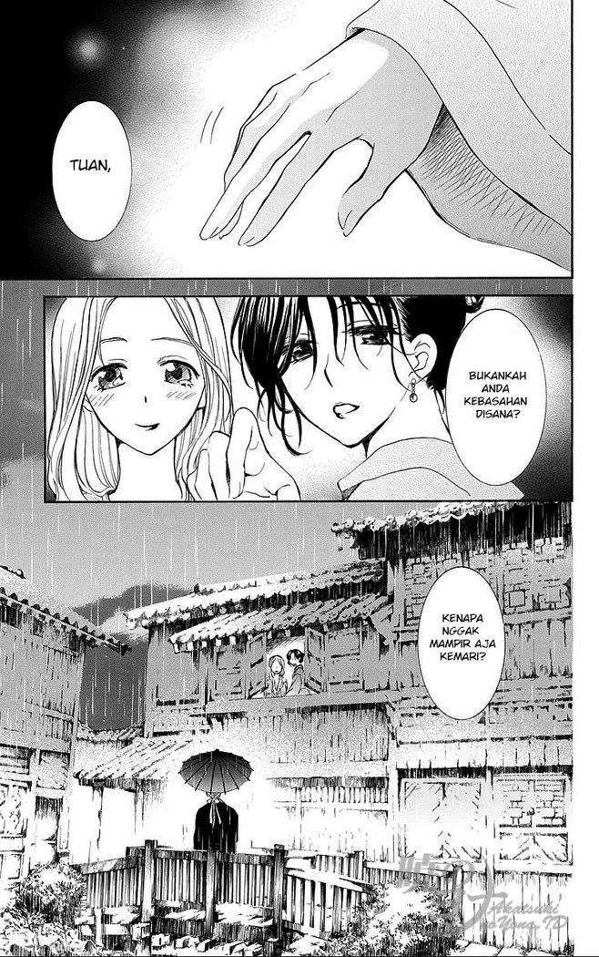 Komik Akatsuki no Yona - Chapter Chapter 77 - Halaman 15