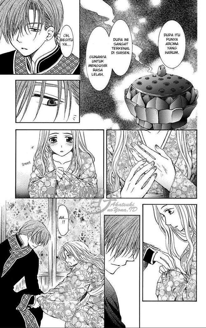 Komik Akatsuki no Yona - Chapter Chapter 77 - Halaman 17