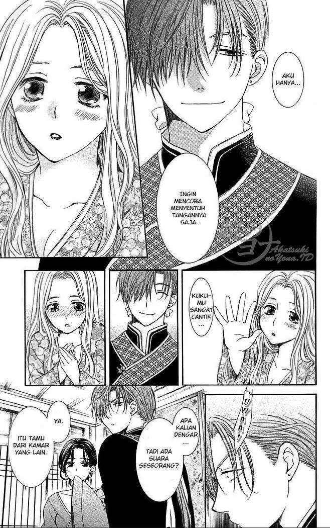 Komik Akatsuki no Yona - Chapter Chapter 77 - Halaman 19