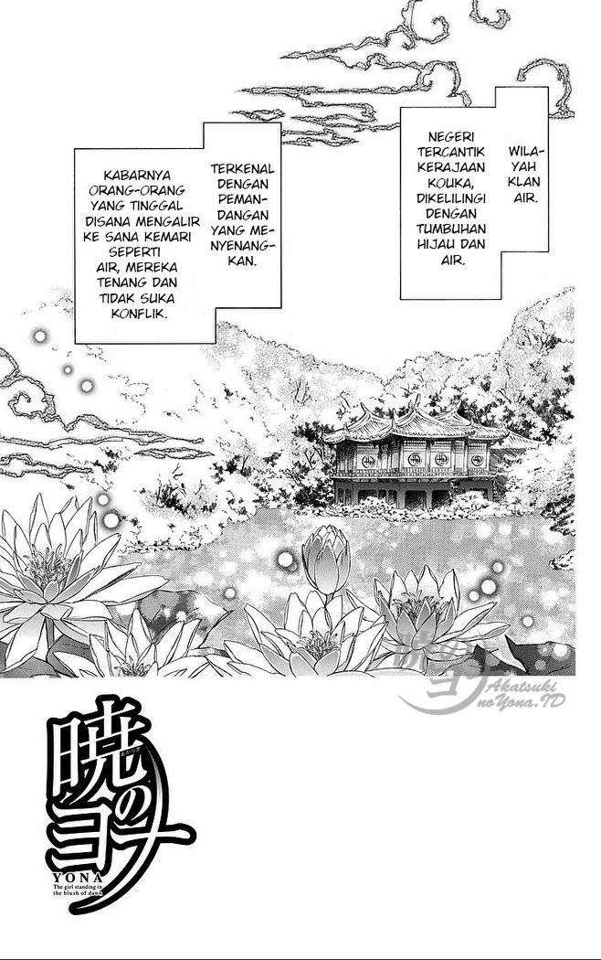 Komik Akatsuki no Yona - Chapter Chapter 77 - Halaman 2