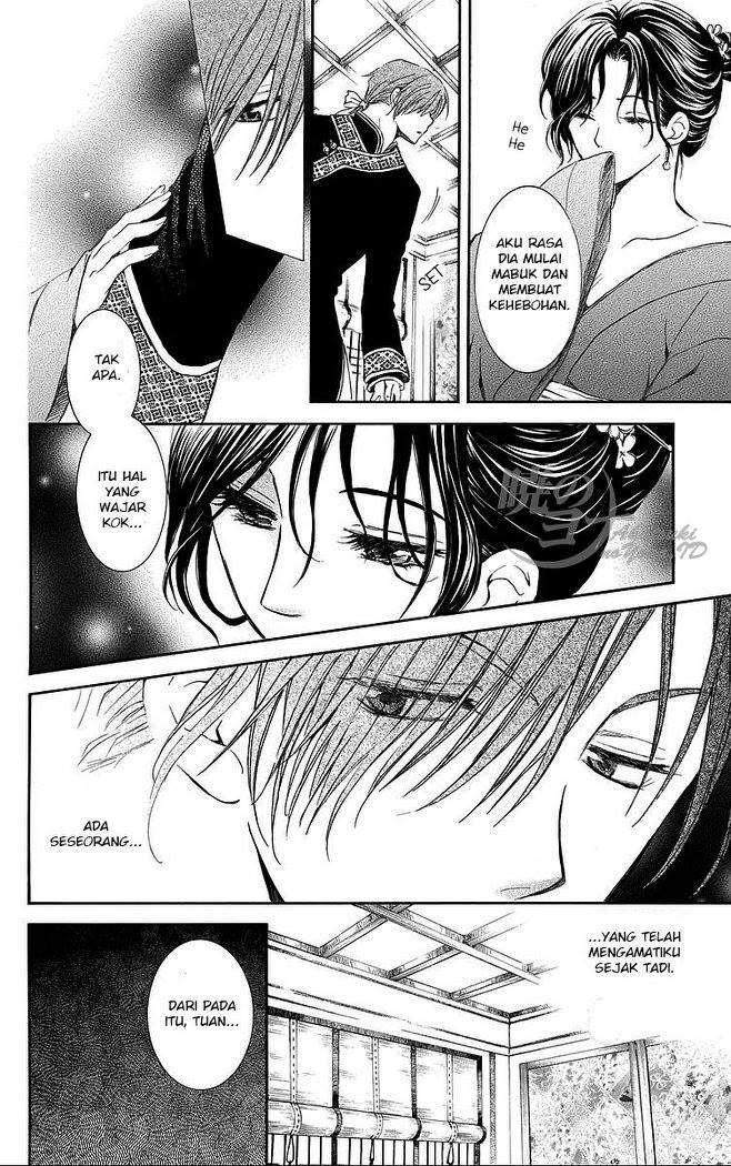 Komik Akatsuki no Yona - Chapter Chapter 77 - Halaman 20