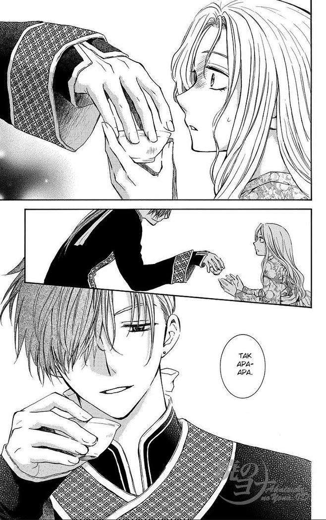 Komik Akatsuki no Yona - Chapter Chapter 77 - Halaman 23