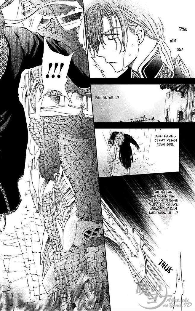 Komik Akatsuki no Yona - Chapter Chapter 77 - Halaman 26