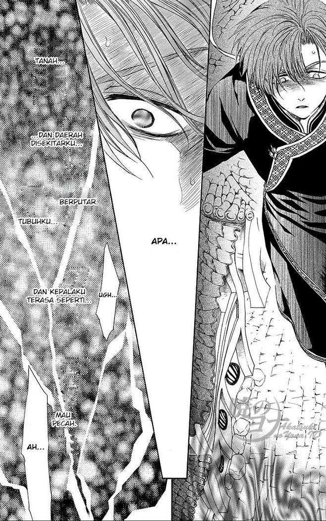 Komik Akatsuki no Yona - Chapter Chapter 77 - Halaman 27