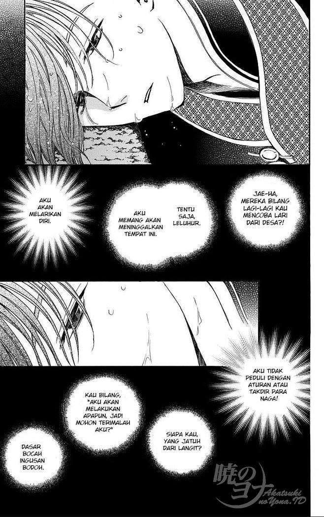 Komik Akatsuki no Yona - Chapter Chapter 77 - Halaman 29