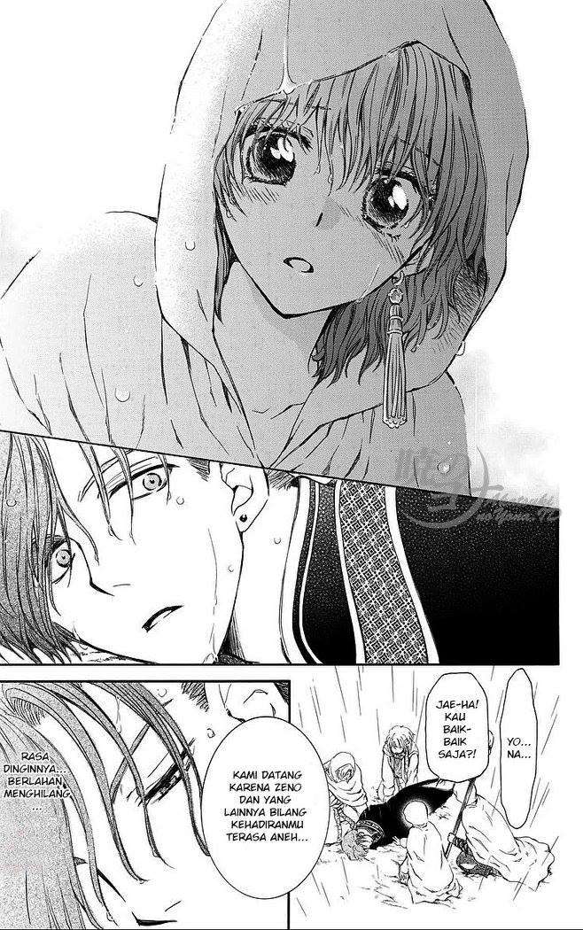 Komik Akatsuki no Yona - Chapter Chapter 77 - Halaman 31