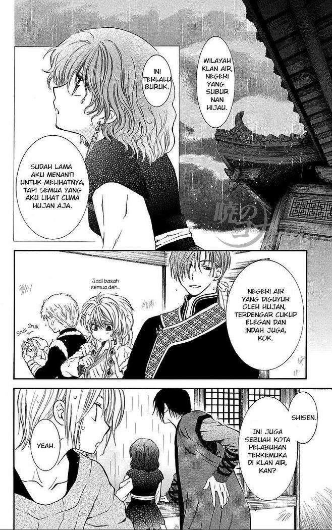 Komik Akatsuki no Yona - Chapter Chapter 77 - Halaman 6