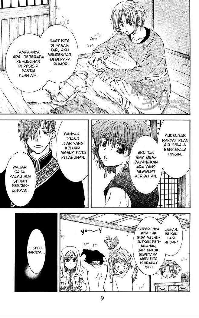 Komik Akatsuki no Yona - Chapter Chapter 77 - Halaman 7