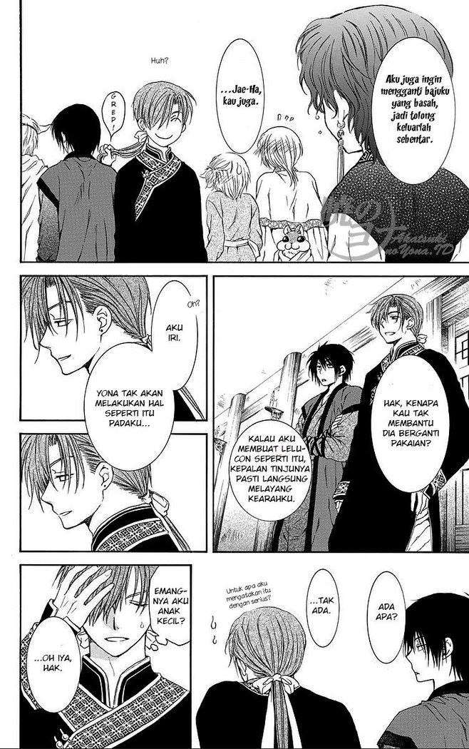 Komik Akatsuki no Yona - Chapter Chapter 77 - Halaman 8