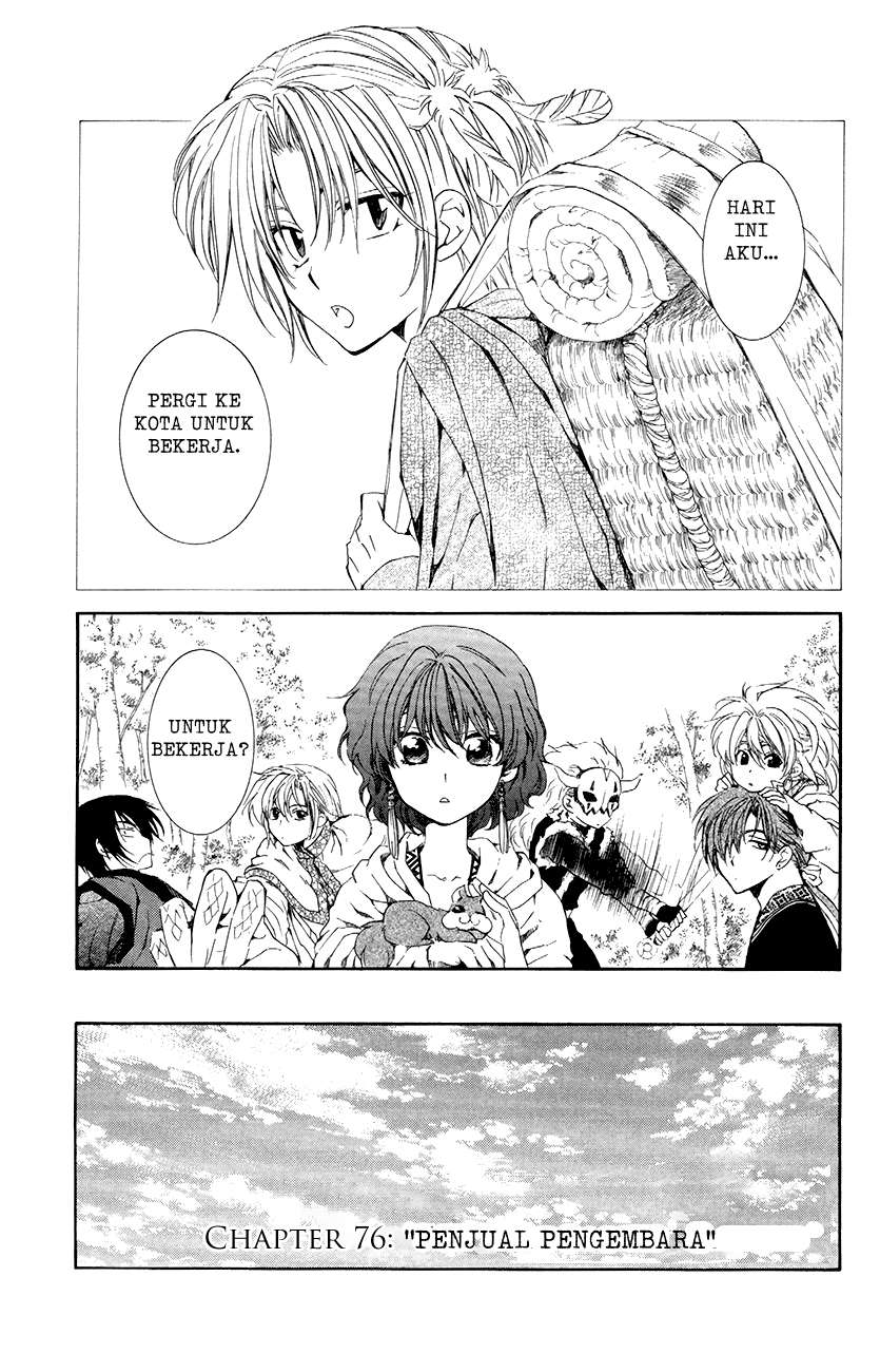 Komik Akatsuki no Yona - Chapter Chapter 76 - Halaman 1