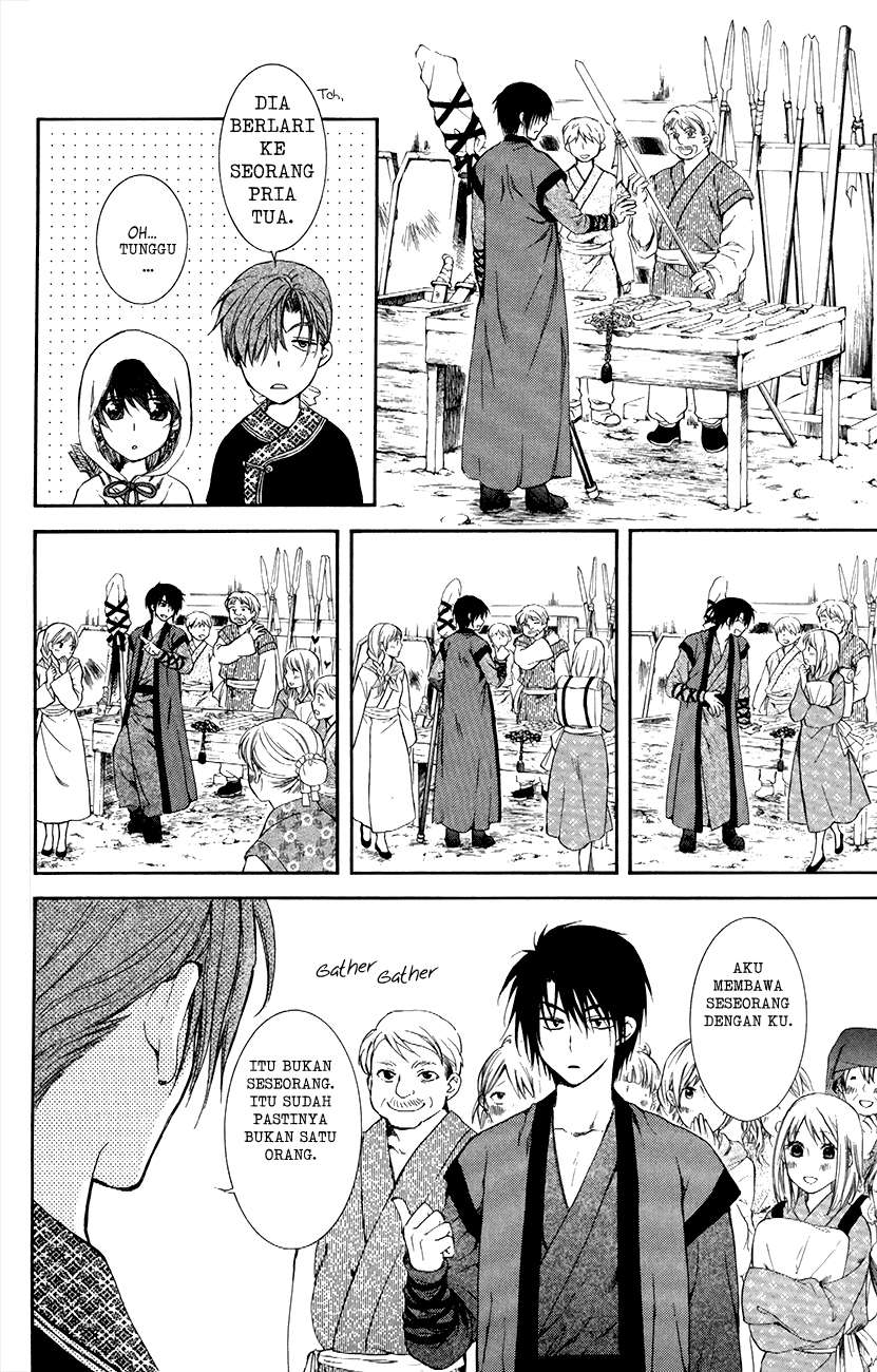 Komik Akatsuki no Yona - Chapter Chapter 76 - Halaman 10