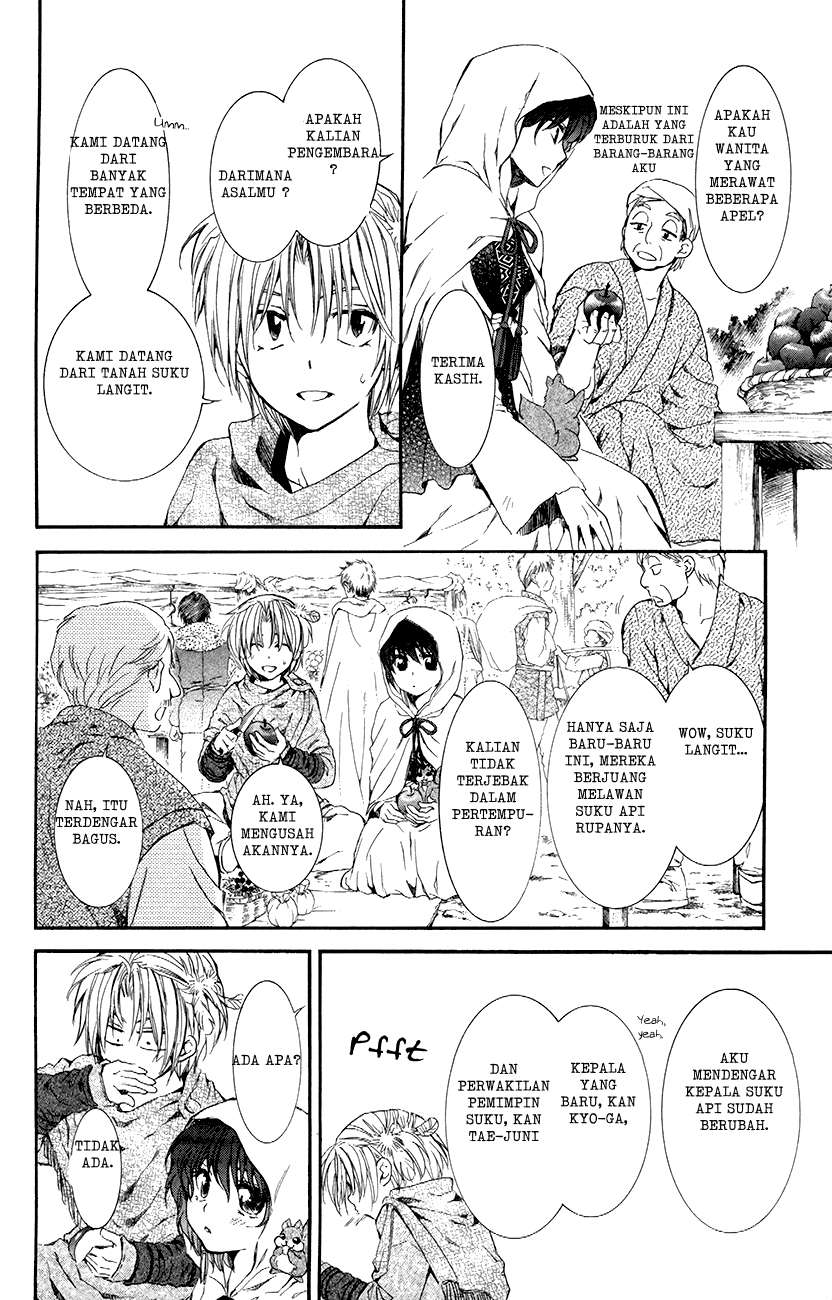 Komik Akatsuki no Yona - Chapter Chapter 76 - Halaman 12