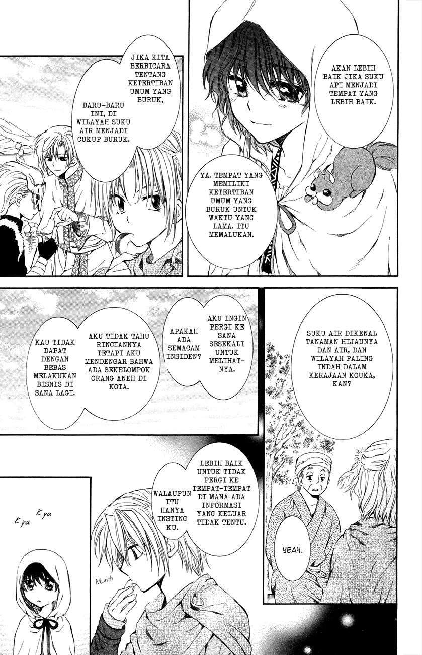 Komik Akatsuki no Yona - Chapter Chapter 76 - Halaman 13